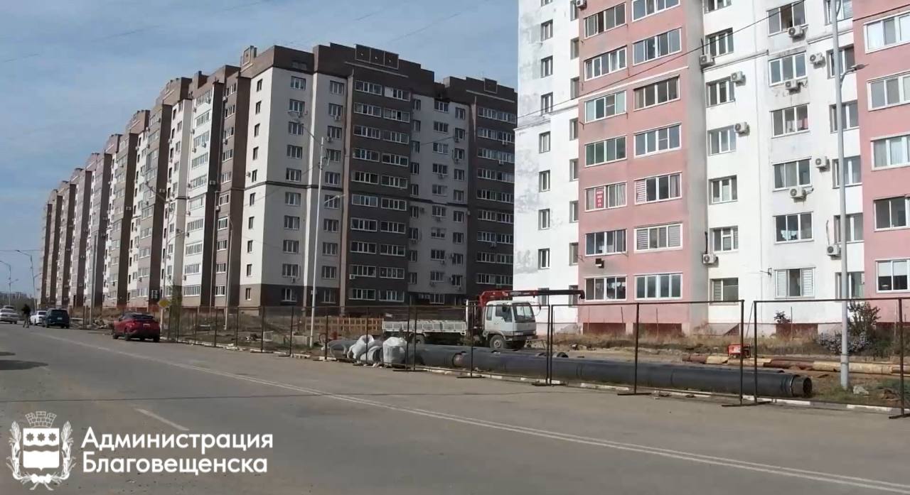 В 800-м квартале Благовещенска ведутся работы по подаче тепла в жилые дома В 800-м квартале Благовещенска ведутся работы по подаче тепла в жилые дома
