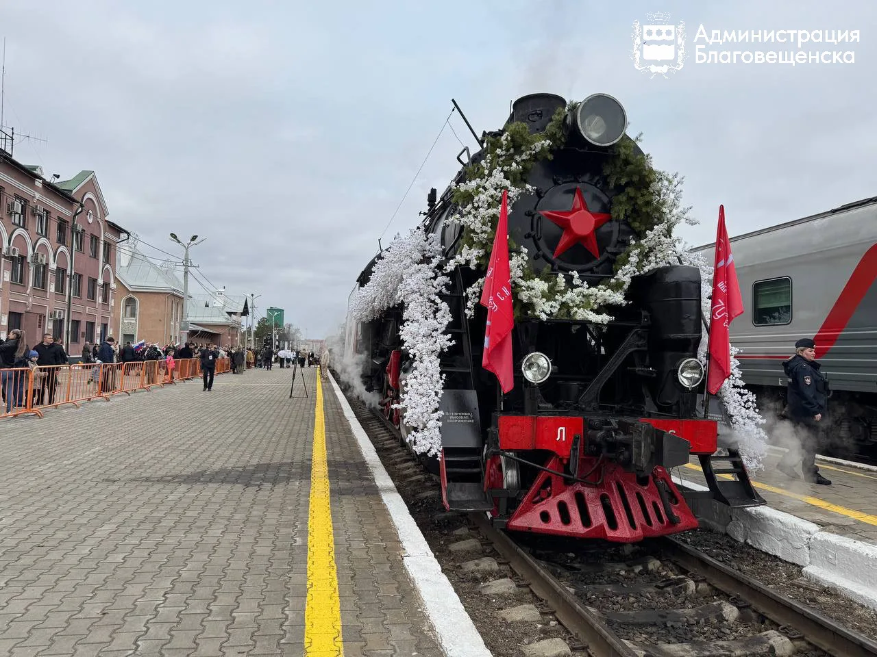 Благовещенцы, готовьтесь встречать ретропоезд «Победа»