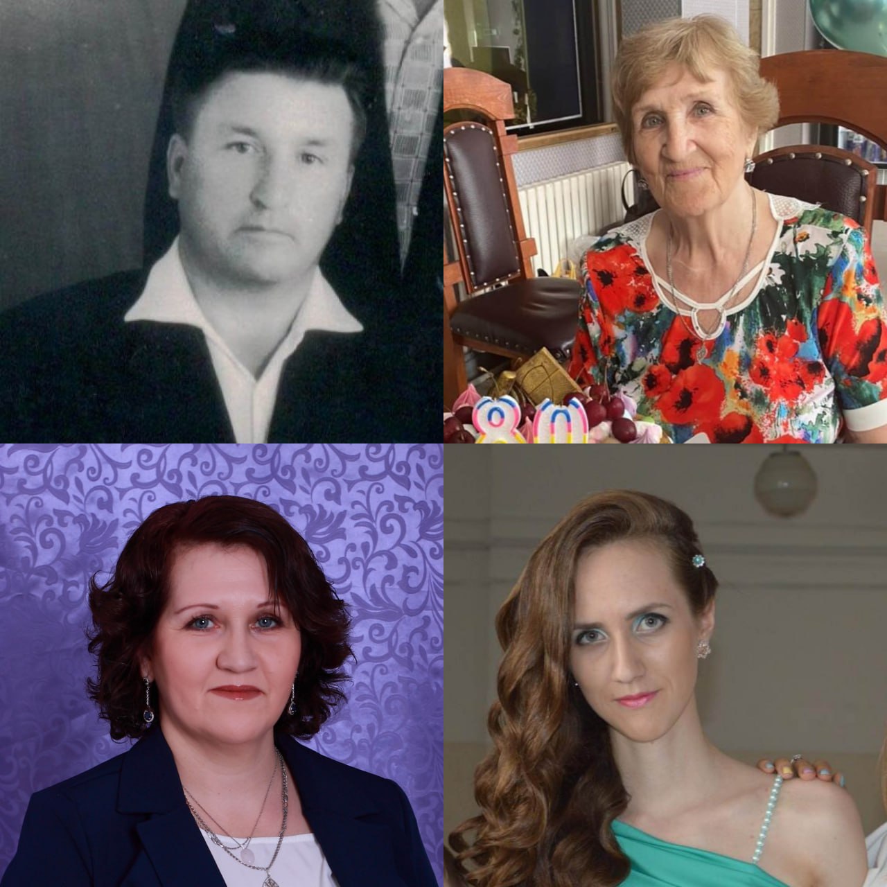 «Был учителем начальных классов, а ученики – его ровесниками»: в Благовещенске появился первый участник «Летописи семейных династий» «Был учителем начальных классов, а ученики – его ровесниками»: в Благовещенске появился первый участник «Летописи семейных династий»