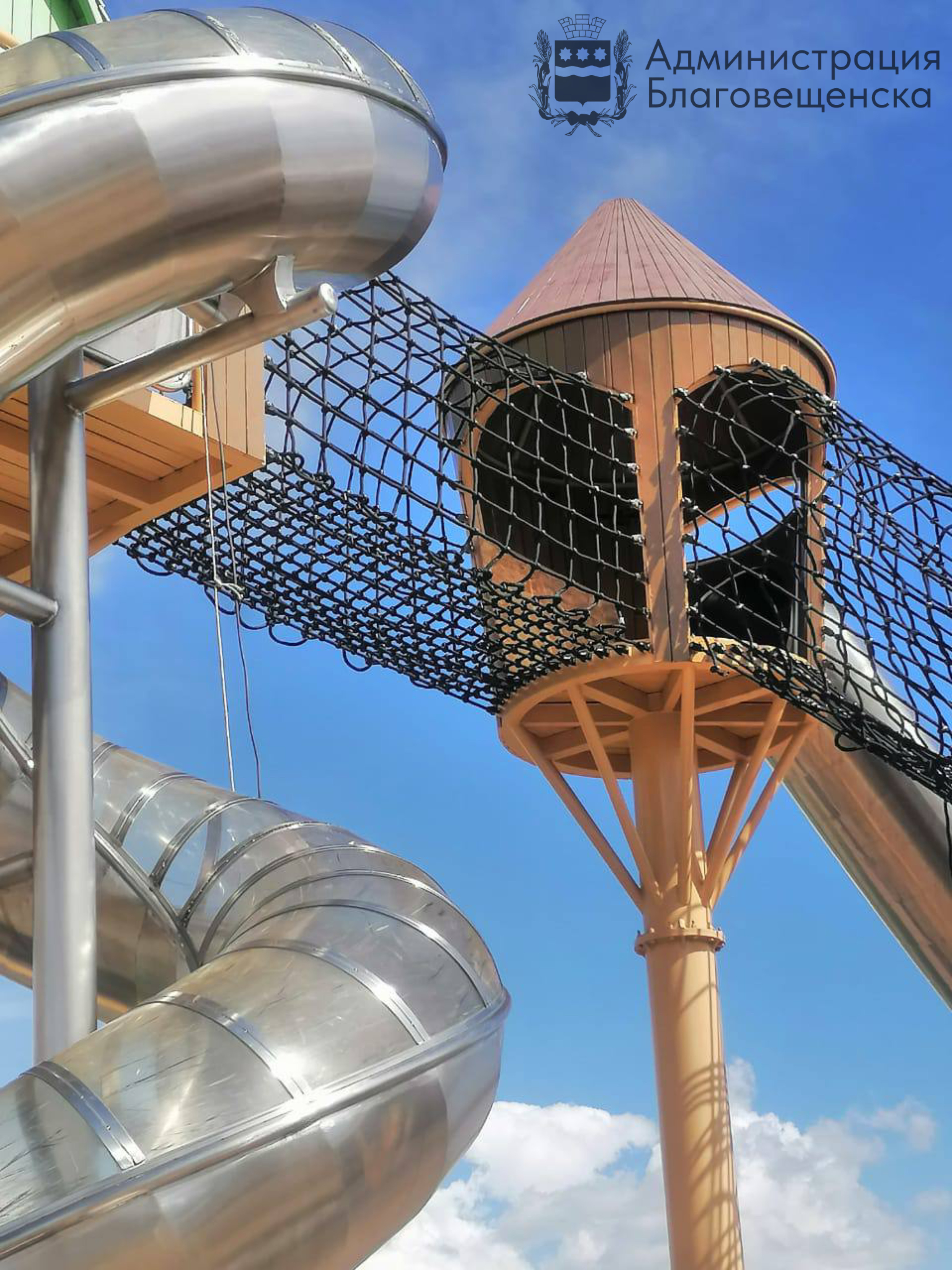 С заботой о юных непоседах: как обновили и обезопасили игровой комплекс на набережной