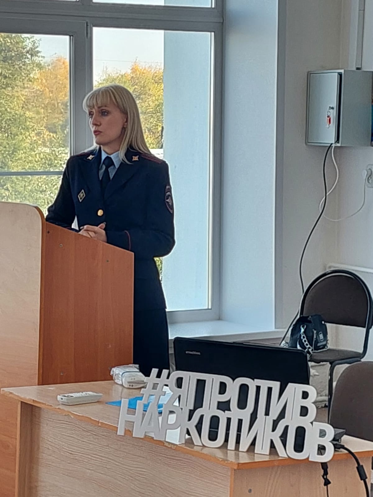 Благовещенским студентам рассказали, чем грозит сбыт наркотиков