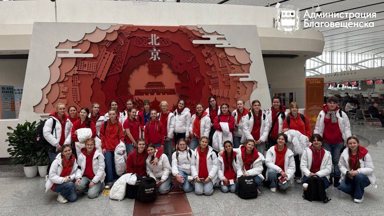 Благовещенский хор «Детство» представляет Россию на международном конкурсе в Южной Корее