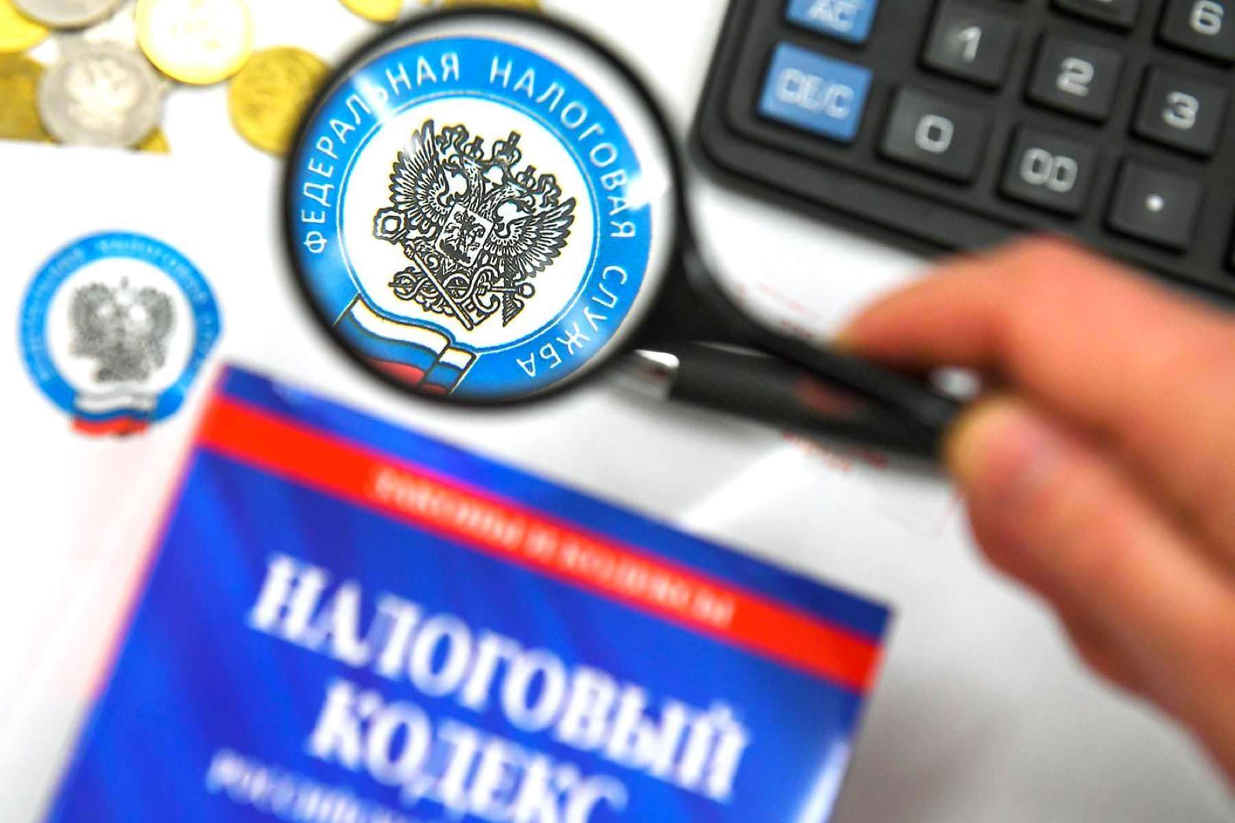 Не позднее 27 февраля необходимо представить уведомления об исчисленных суммах налогов Не позднее 27 февраля необходимо представить уведомления об исчисленных суммах налогов