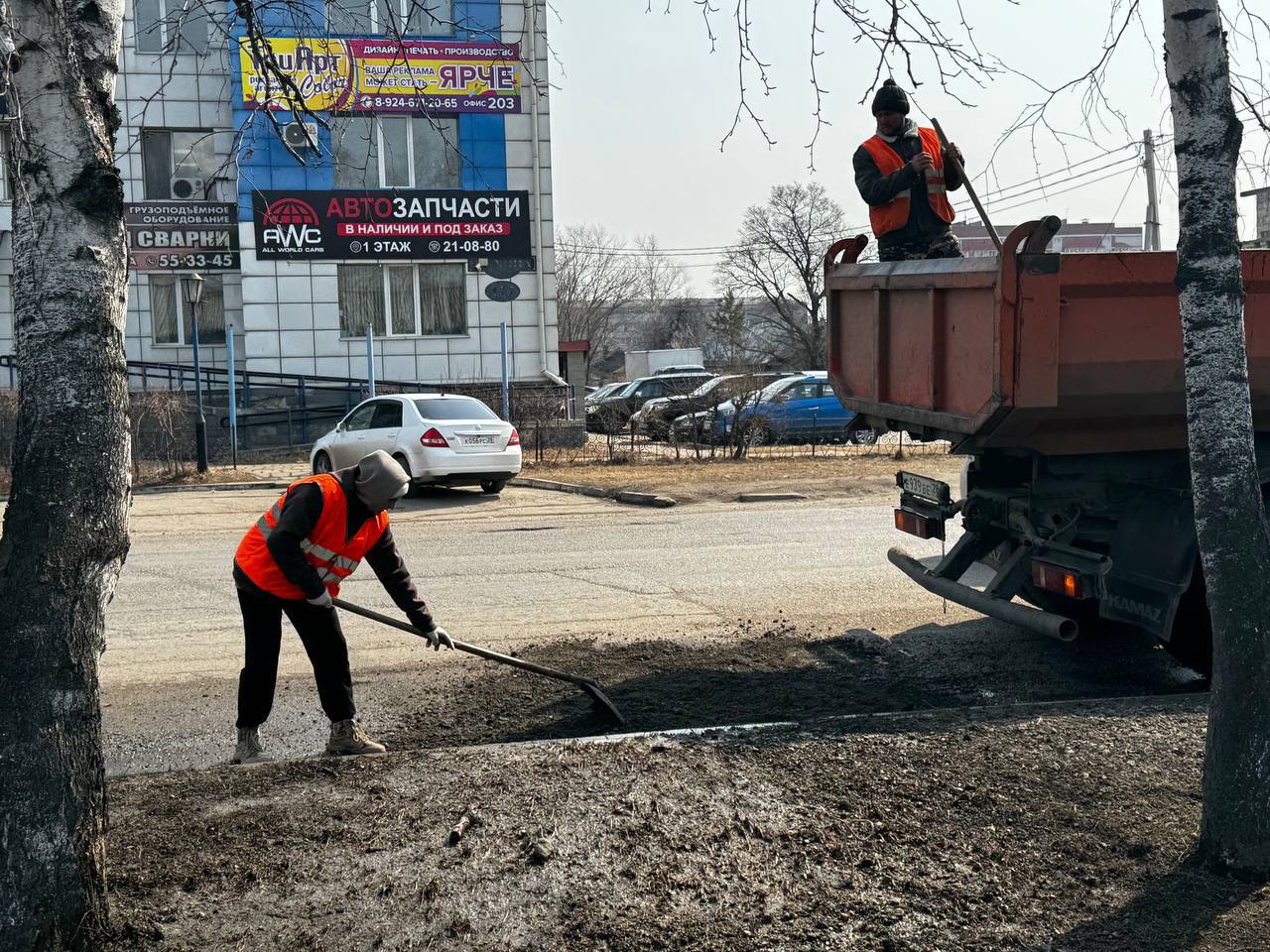 ГСТК готовит бригаду для проведения ямочного ремонта на улицах города ГСТК готовит бригаду для проведения ямочного ремонта на улицах города