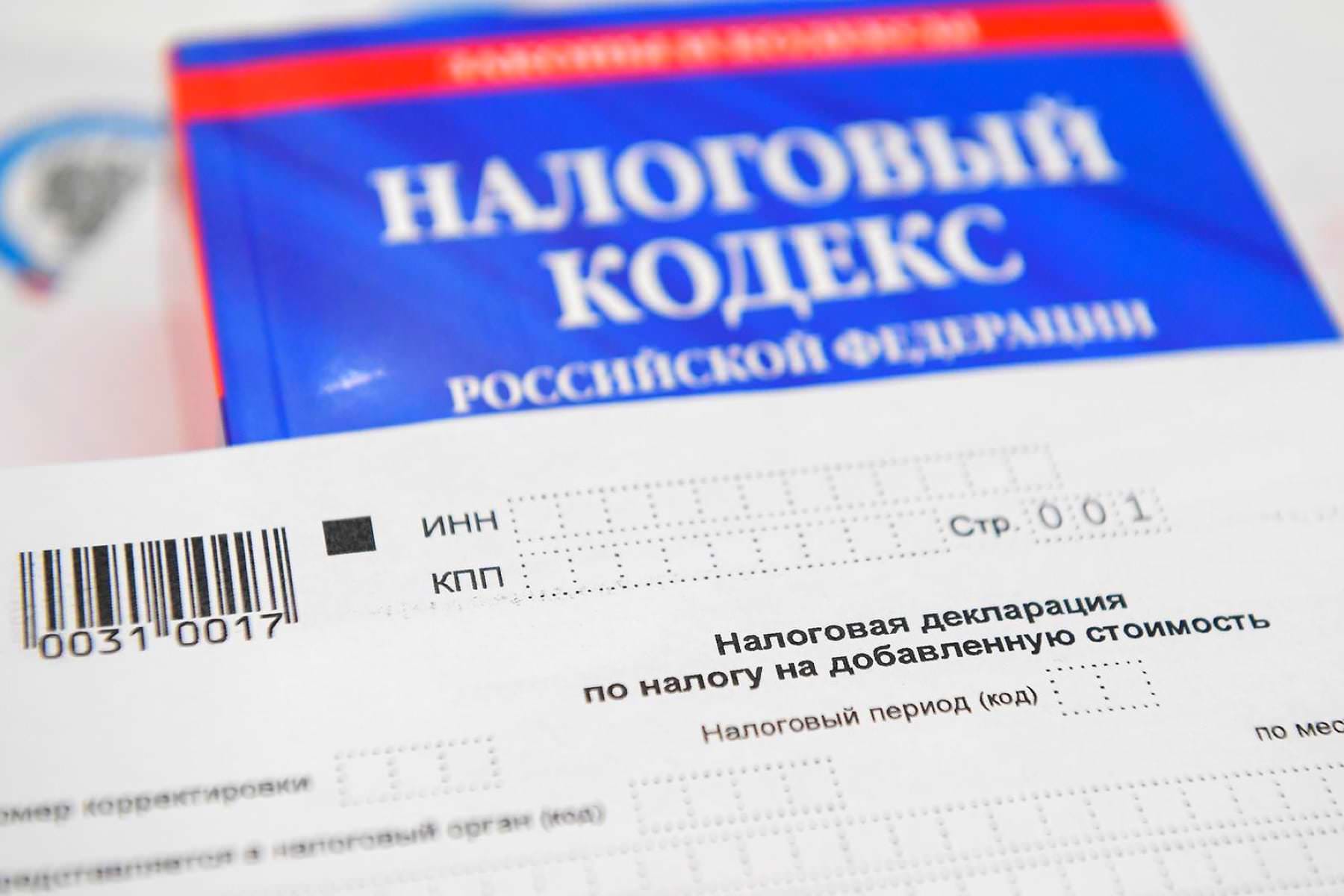 Имущественные налоги в 2022 году необходимо уплатить до 1 декабря Имущественные налоги в 2022 году необходимо уплатить до 1 декабря