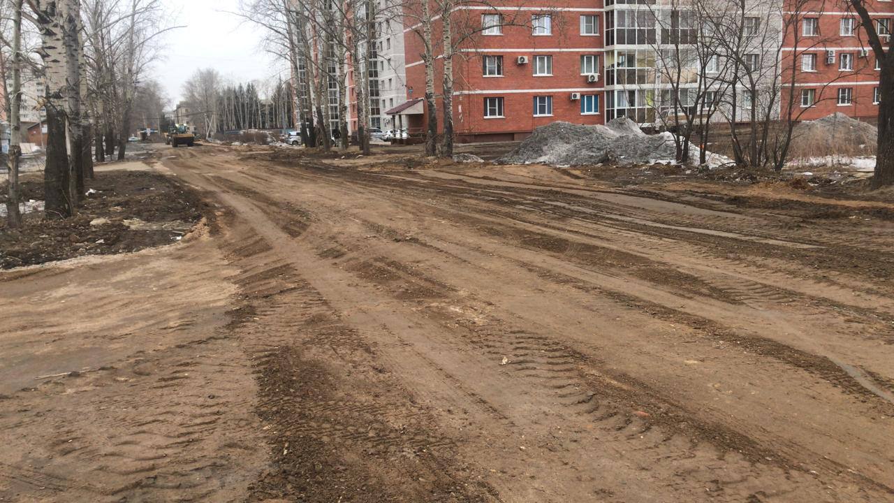 Мэр областного центра Олег Имамеев проверил состояние улицы Строителей между Муравьёва - Амурского и 50 лет Октября Мэр областного центра Олег Имамеев проверил состояние улицы Строителей между Муравьёва - Амурского и 50 лет Октября
