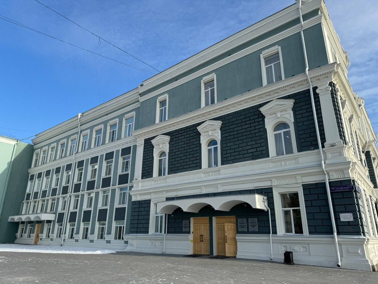 В областном центре проведут электронный аукцион по продаже земельных участков В областном центре проведут электронный аукцион по продаже земельных участков