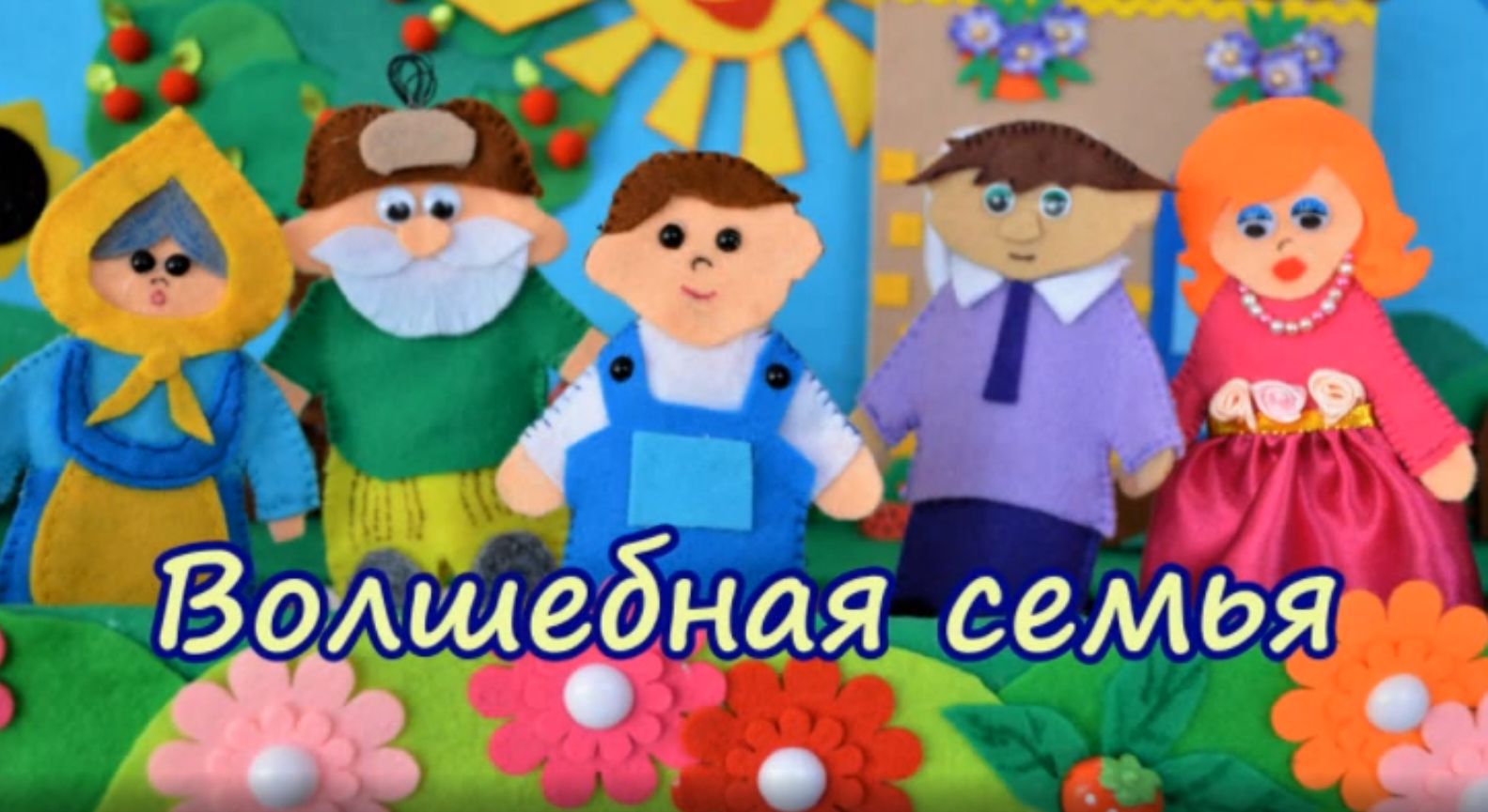 Благовещенские педагоги, работающие с детьми с ОВЗ, стали победителями фестиваля «Невозможное – возможно» в Южно-Сахалинске Благовещенские педагоги, работающие с детьми с ОВЗ, стали победителями фестиваля «Невозможное – возможно» в Южно-Сахалинске