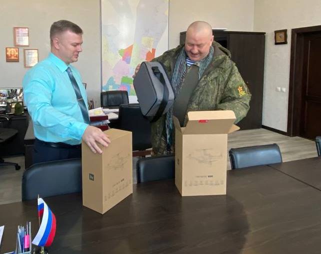 Мэрия передала квадрокоптеры бойцам СВО Мэрия передала квадрокоптеры бойцам СВО
