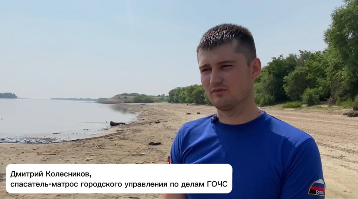 Благовещенский спасатель-матрос предотвратил трагедию на воде Благовещенский спасатель-матрос предотвратил трагедию на воде