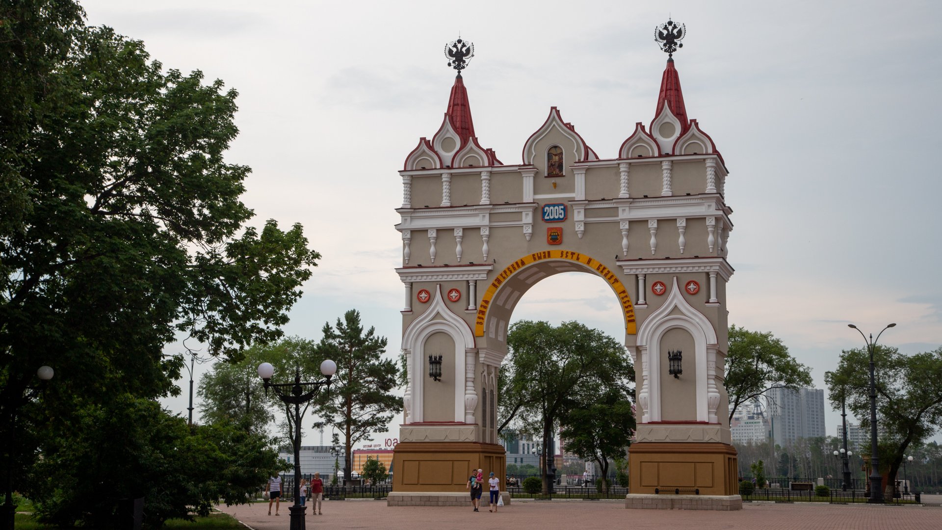 План застройки города благовещенска амурской области официальный сайт