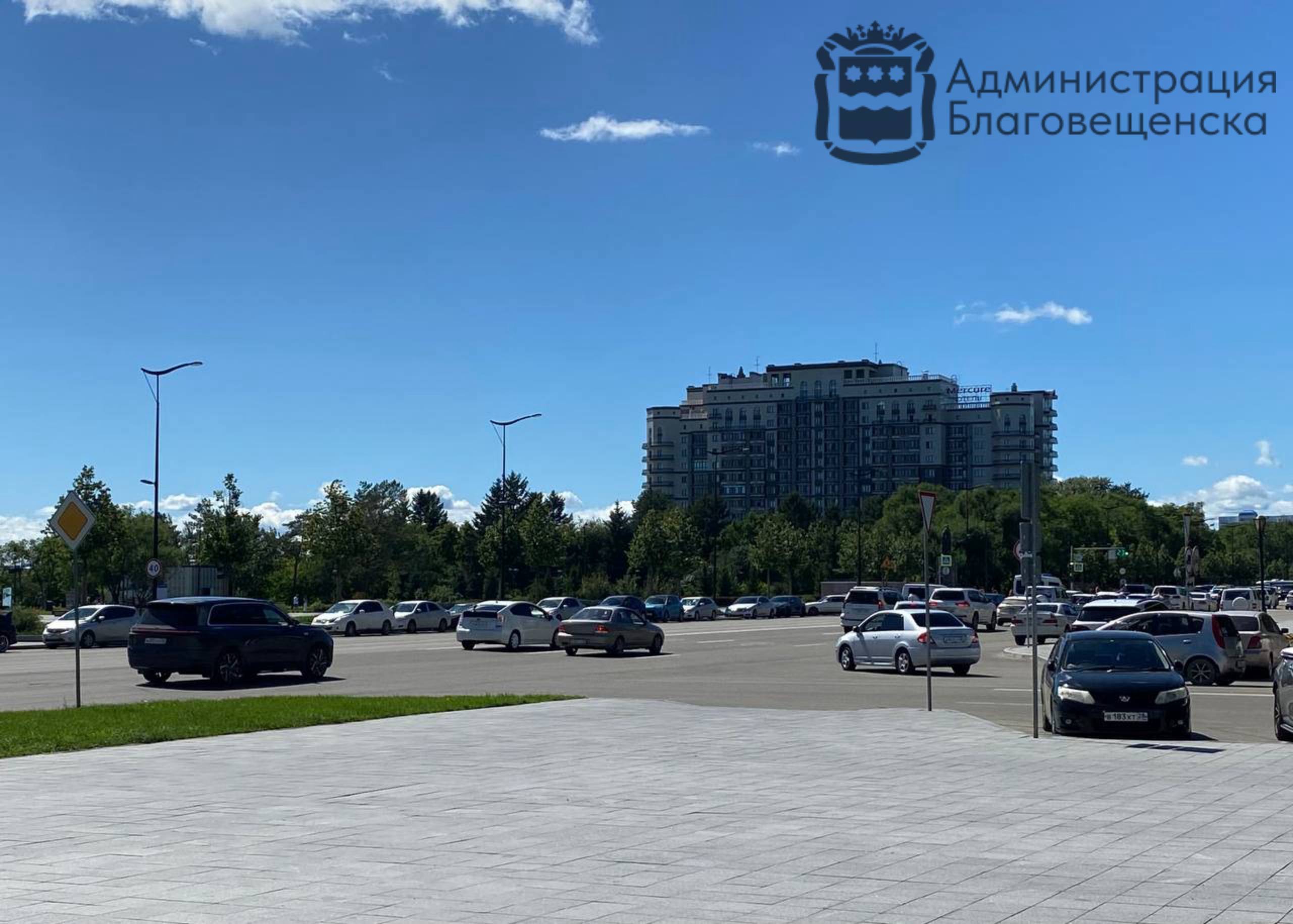 Прогноз погоды в Благовещенске на 8 августа: Прогноз погоды в Благовещенске на 8 августа: