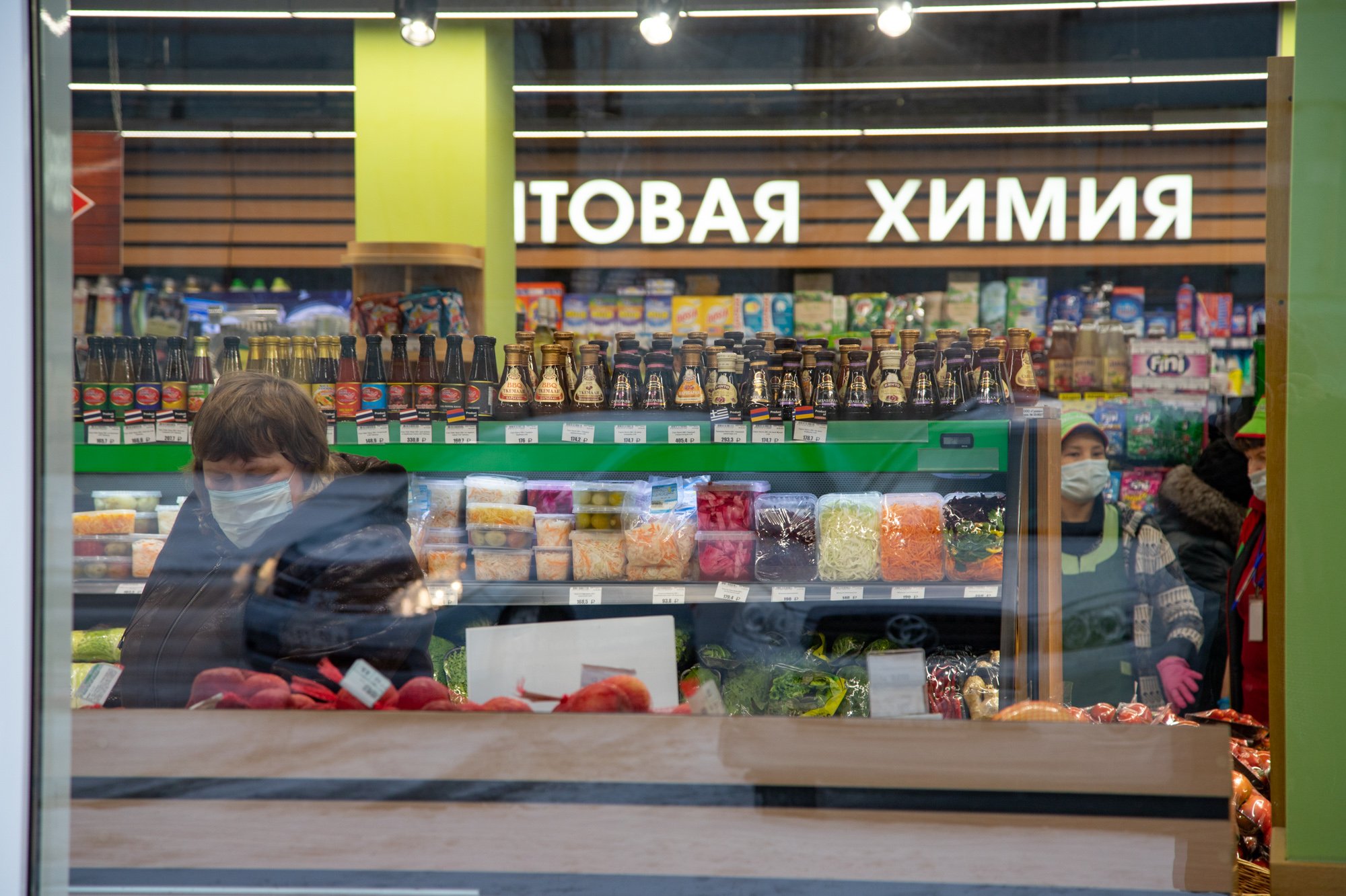 О запрете продажи несовершеннолетним товаров, содержащих сжиженный газ, напоминает управление потребительского рынка Благовещенска О запрете продажи несовершеннолетним товаров, содержащих сжиженный газ, напоминает управление потребительского рынка Благовещенска