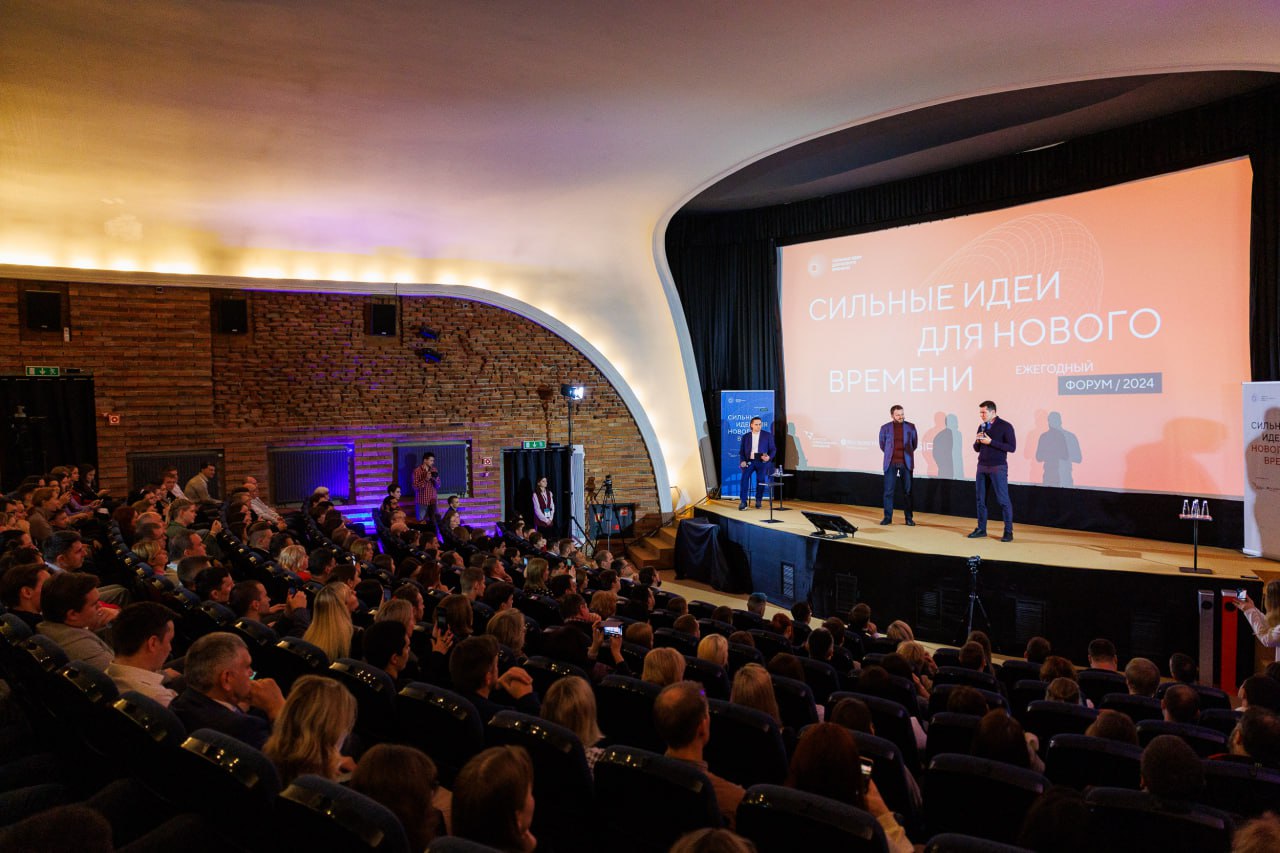 «Знай наших»: благовещенские предприниматели могут принять участие в форуме «Знай наших»: благовещенские предприниматели могут принять участие в форуме