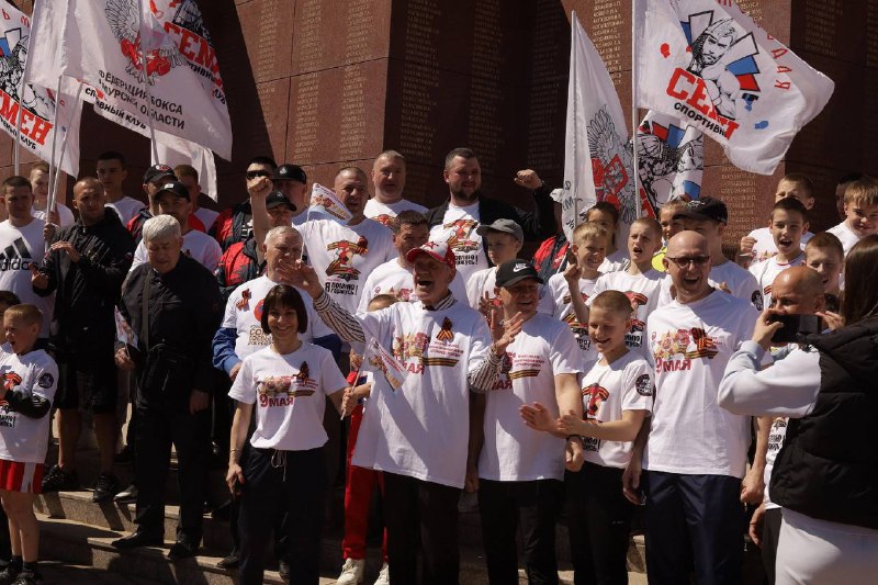 Народный забег в Благовещенске пройдёт под девизом «Наследники Победы!» Народный забег в Благовещенске пройдёт под девизом «Наследники Победы!»
