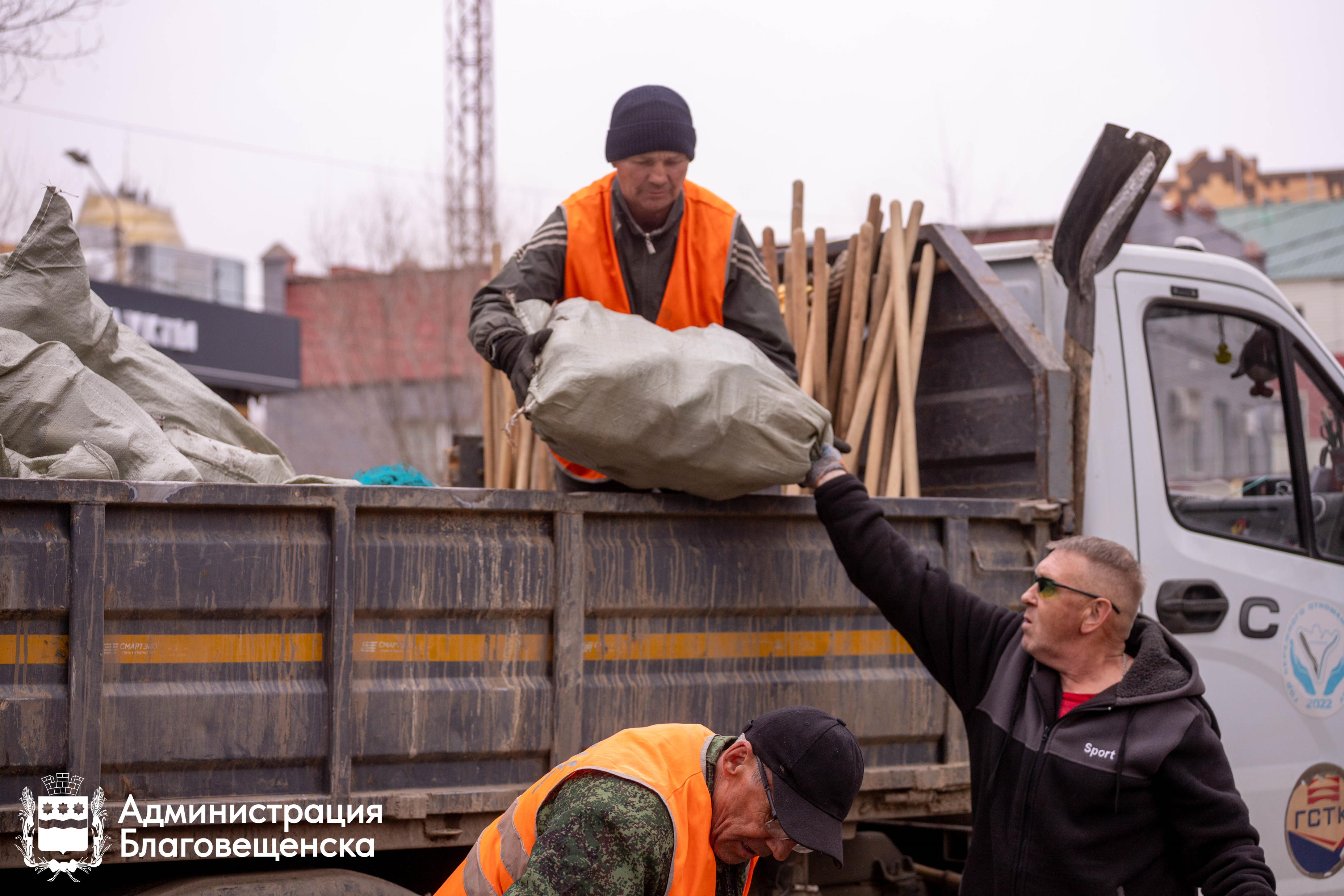 Больше 700 тонн мусора собрали участники «Города берегу»! К субботникам присоединились около 12 тысячи благовещенцев