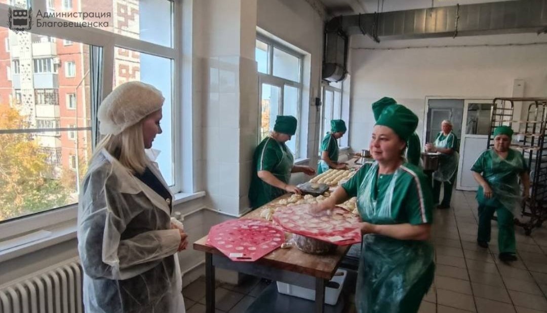 Благовещенск изучает опыт Улан-Удэ в организации школьного питания Благовещенск изучает опыт Улан-Удэ в организации школьного питания