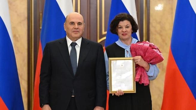 В День учителя заведующая детским садом №3 получила благодарность Правительства РФ