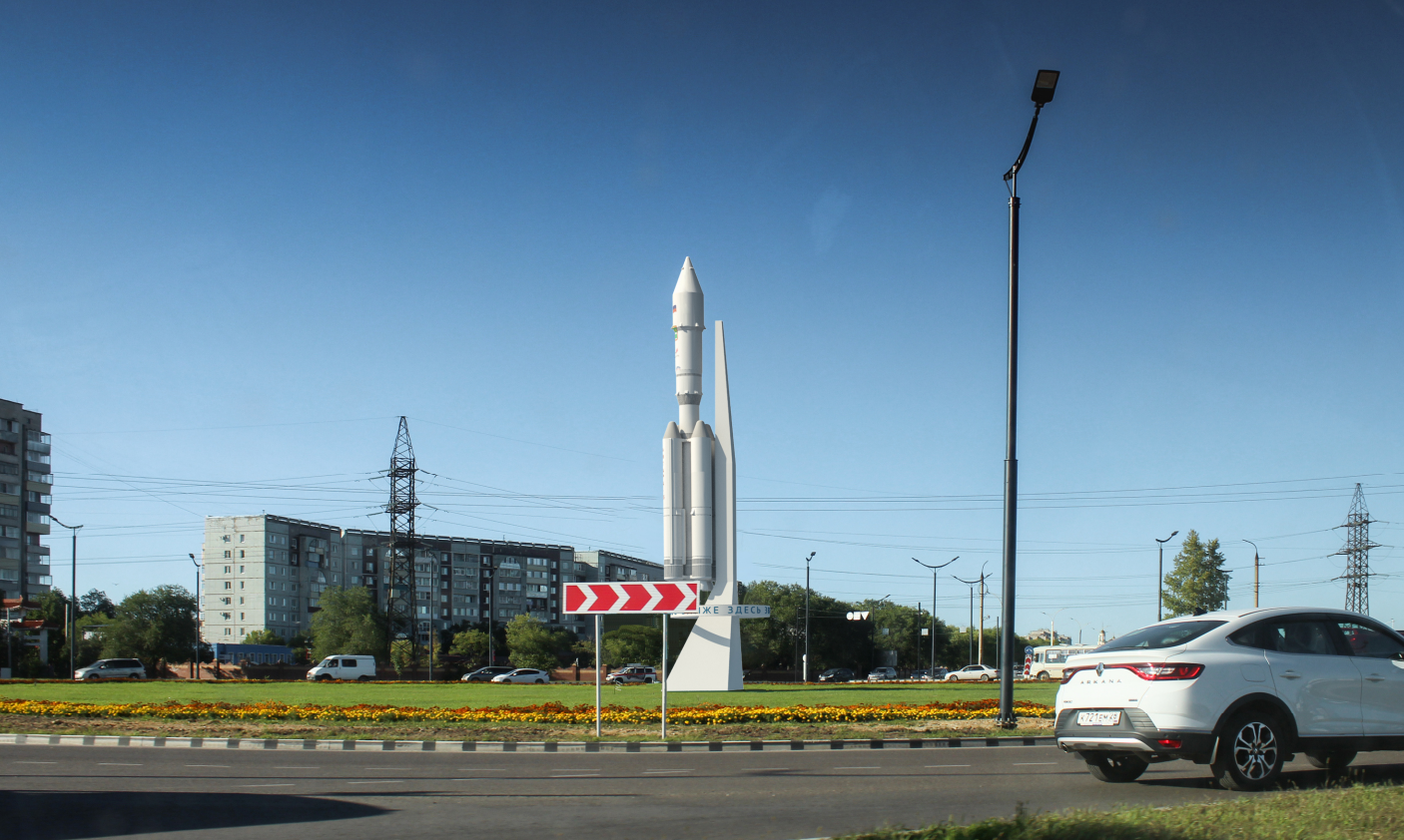 Двенадцатиметровый макет ракеты «Ангара-5» установят на Калининском кольце в Благовещенске Двенадцатиметровый макет ракеты «Ангара-5» установят на Калининском кольце в Благовещенске
