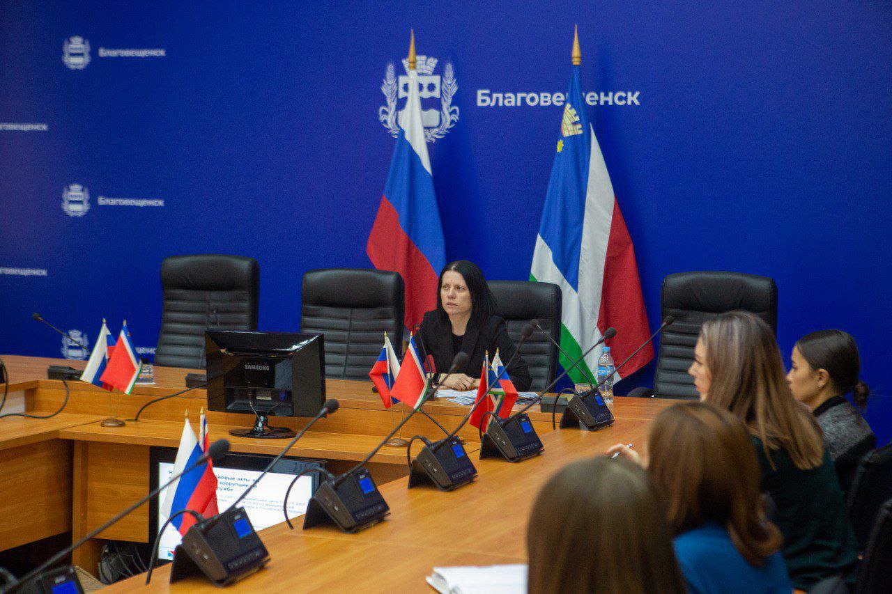 Новые сотрудники администрации прошли обучение по противодействию коррупции Новые сотрудники администрации прошли обучение по противодействию коррупции