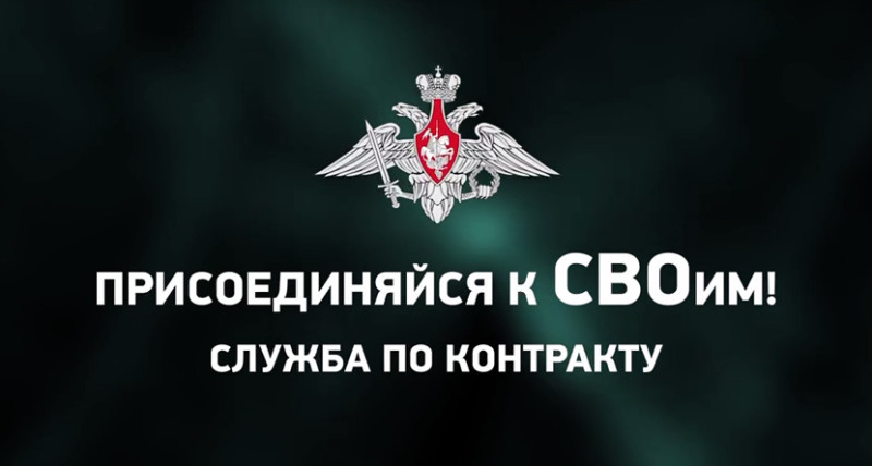 В Благовещенске упрощенную процедуру получения гражданства предлагают иностранцам при подписании контракта на военную службу В Благовещенске упрощенную процедуру получения гражданства предлагают иностранцам при подписании контракта на военную службу
