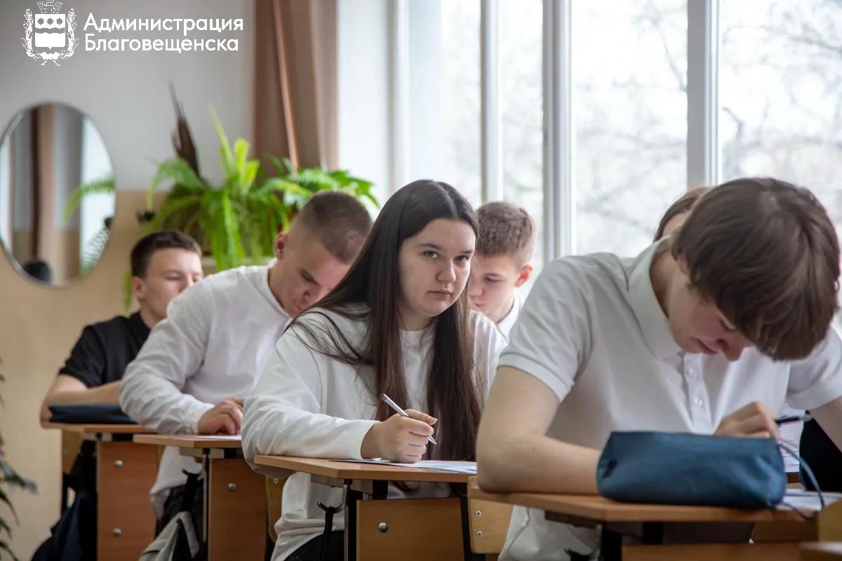 Благовещенские дети посоревнуются в знании происхождения привычных слов