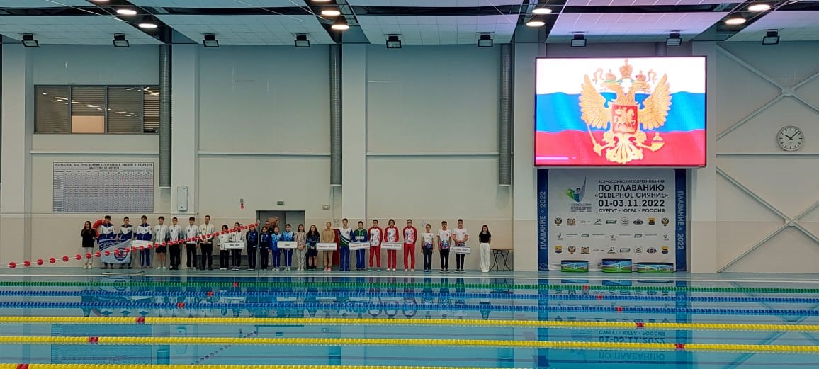 Благовещенские спортсмены взяли медали на Всероссийских соревнованиях по плаванию «Северное Сияние»