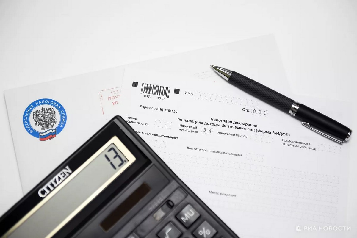 Благовещенцам рассказали, кому нужно подать декларацию за 2025 год