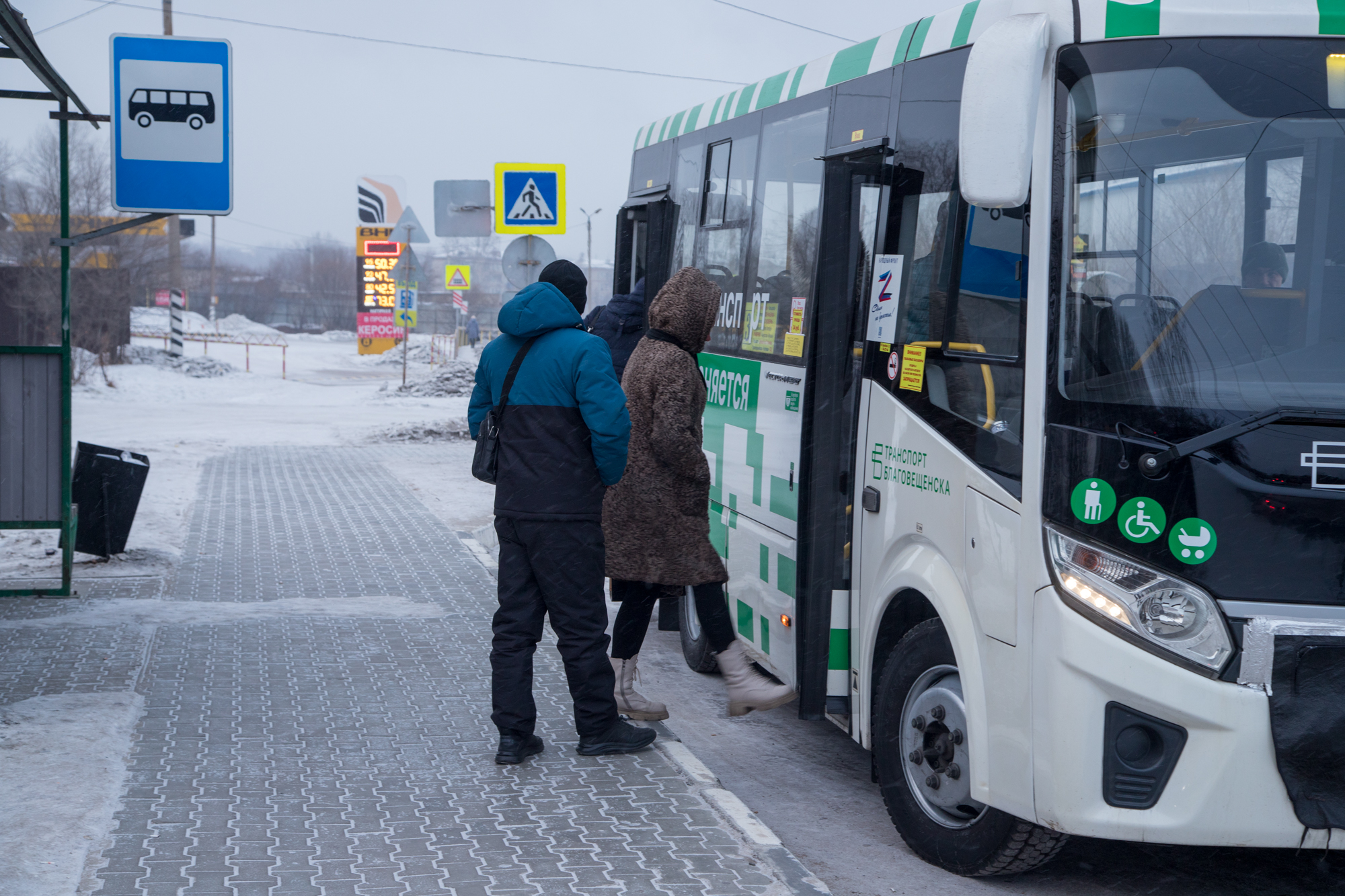 В Благовещенске депутаты утвердили цену проезда в автобусах В Благовещенске депутаты утвердили цену проезда в автобусах