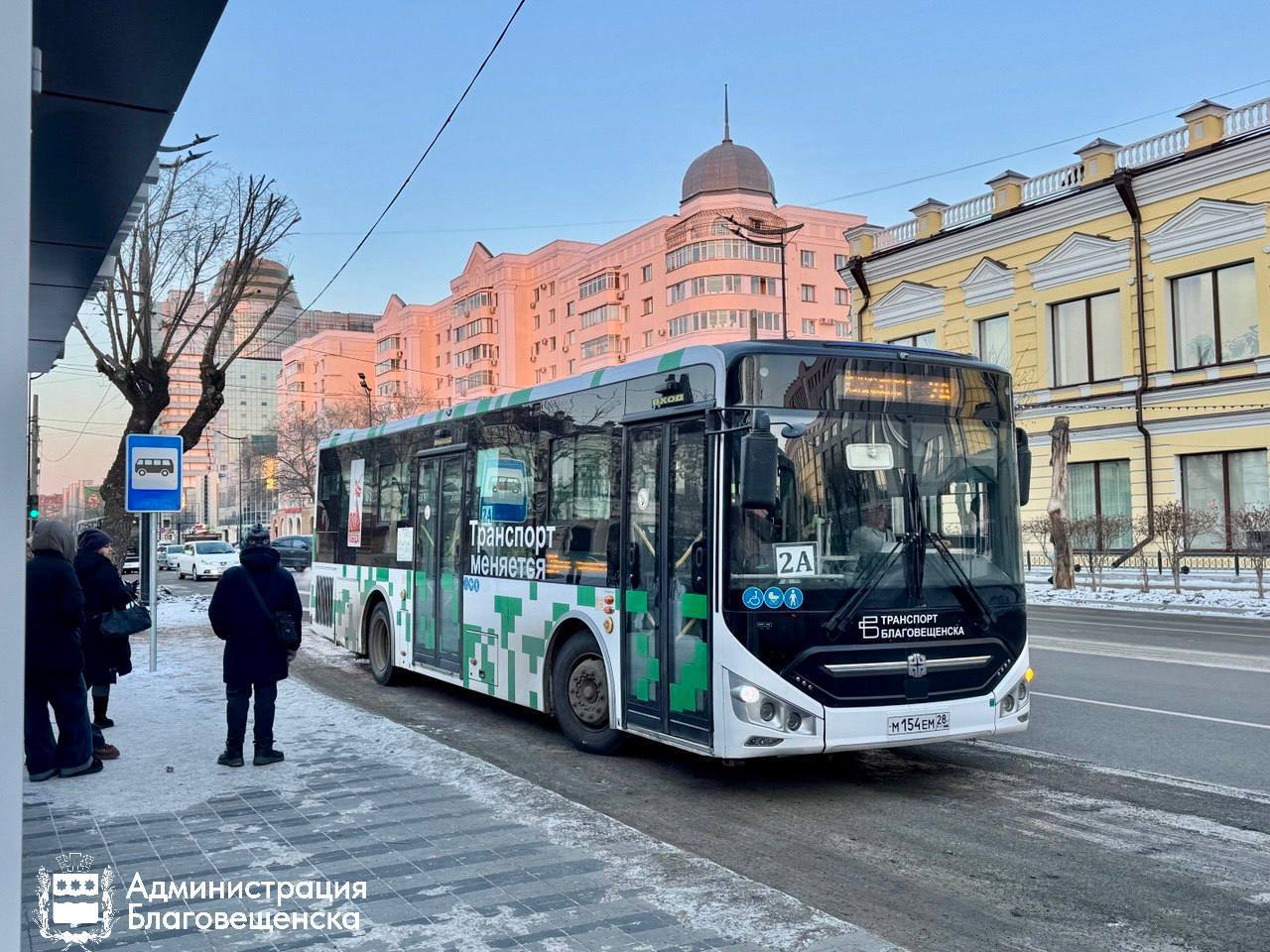 В этом году парк общественного транспорта Благовещенска пополнится автобусами на газовом топливе 