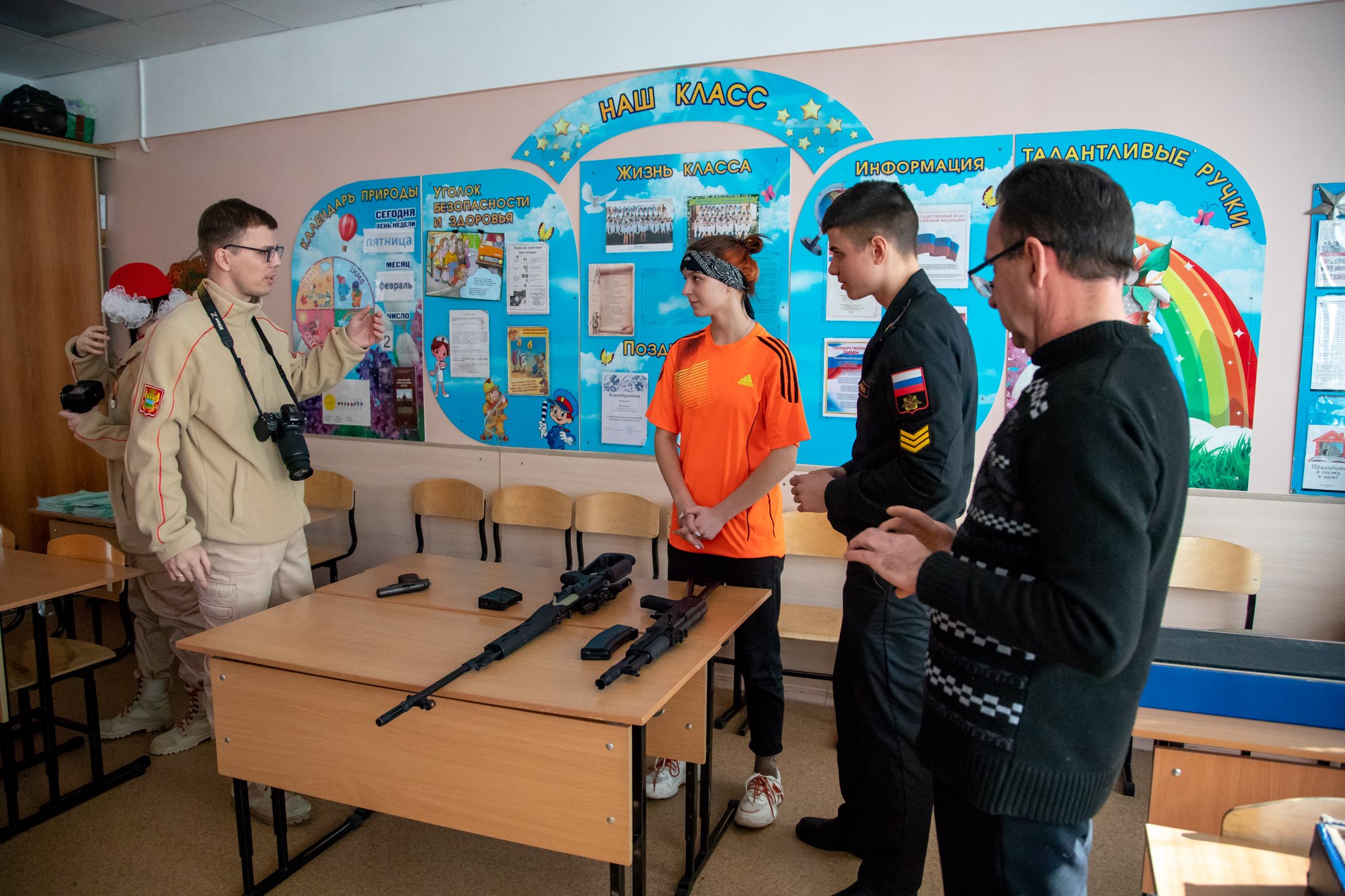 Военно-спортивная игра «Защитники Отечества - 2023» прошла для благовещенских школьников Военно-спортивная игра «Защитники Отечества - 2023» прошла для благовещенских школьников