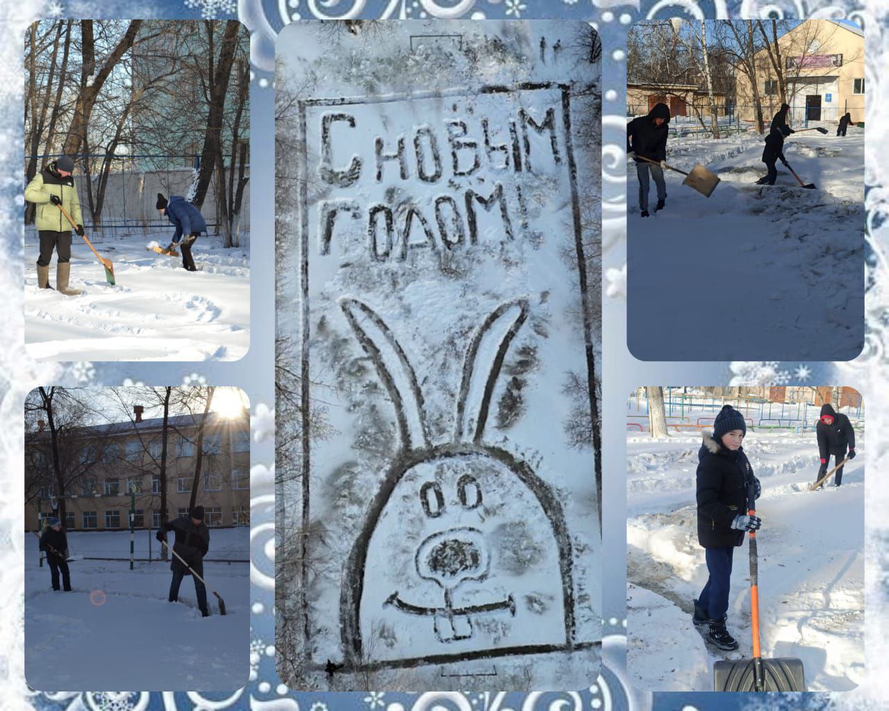 Мэр Благовещенска Олег Имамеев назвал победителей конкурса на лучшую снежную открытку 