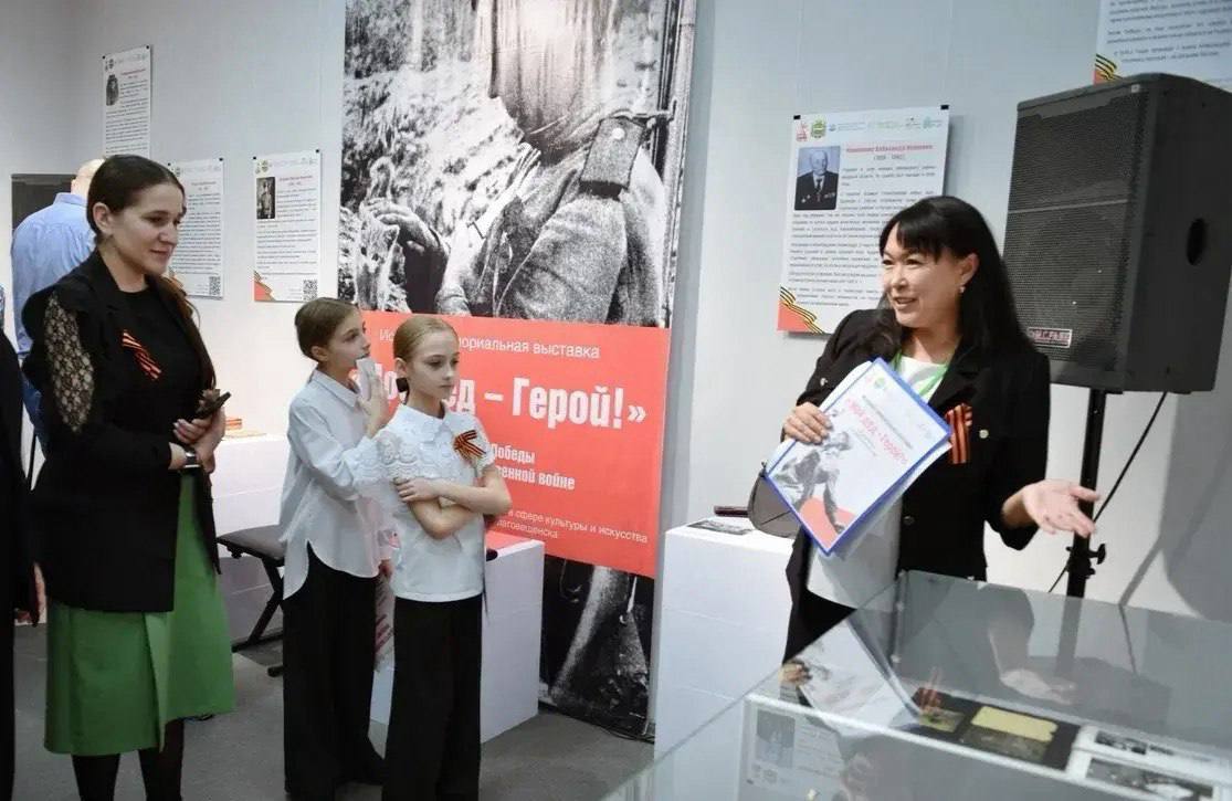 Работники культуры Благовещенска без затрат смогут арендовать квартиры