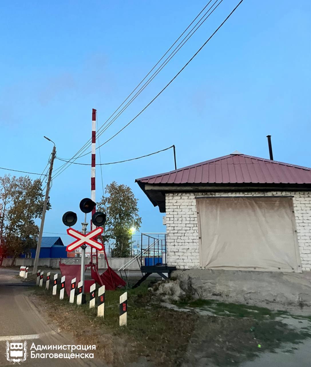 В Благовещенске за два дня отремонтируют один из железнодорожных переездов  В Благовещенске за два дня отремонтируют один из железнодорожных переездов