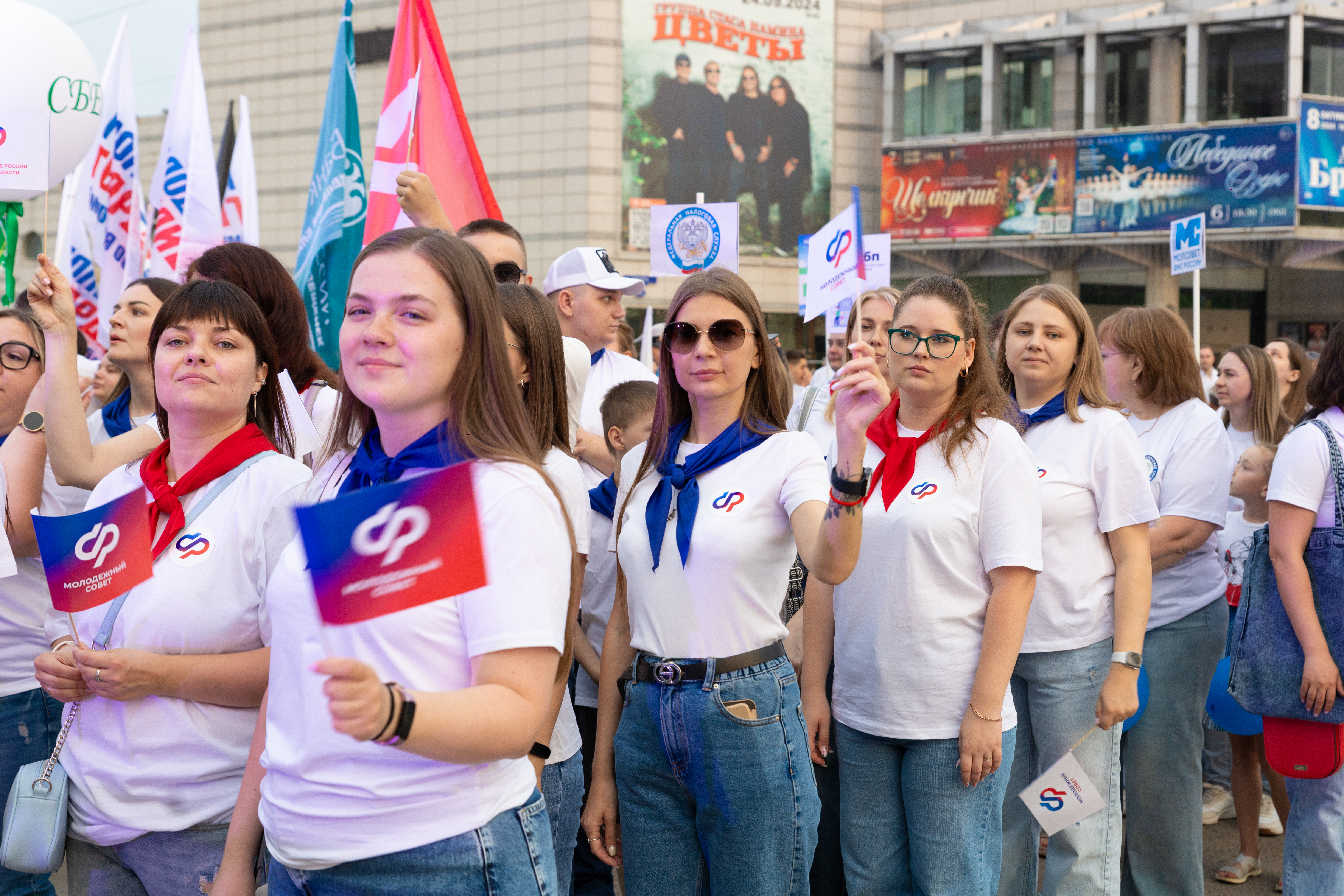 Под девизом «Объединяя Россию» прошел День молодежи в столице Приамурья Под девизом «Объединяя Россию» прошел День молодежи в столице Приамурья