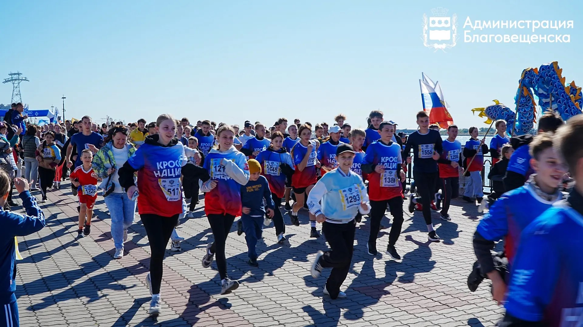Благовещенск готовится к «Кроссу нации 2026»: как правильно питаться спортсменам расскажет нутрициолог  
