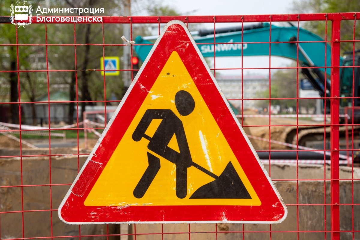 До конца февраля определится подрядчик для предстоящего двухлетнего ремонта дорог в Благовещенске