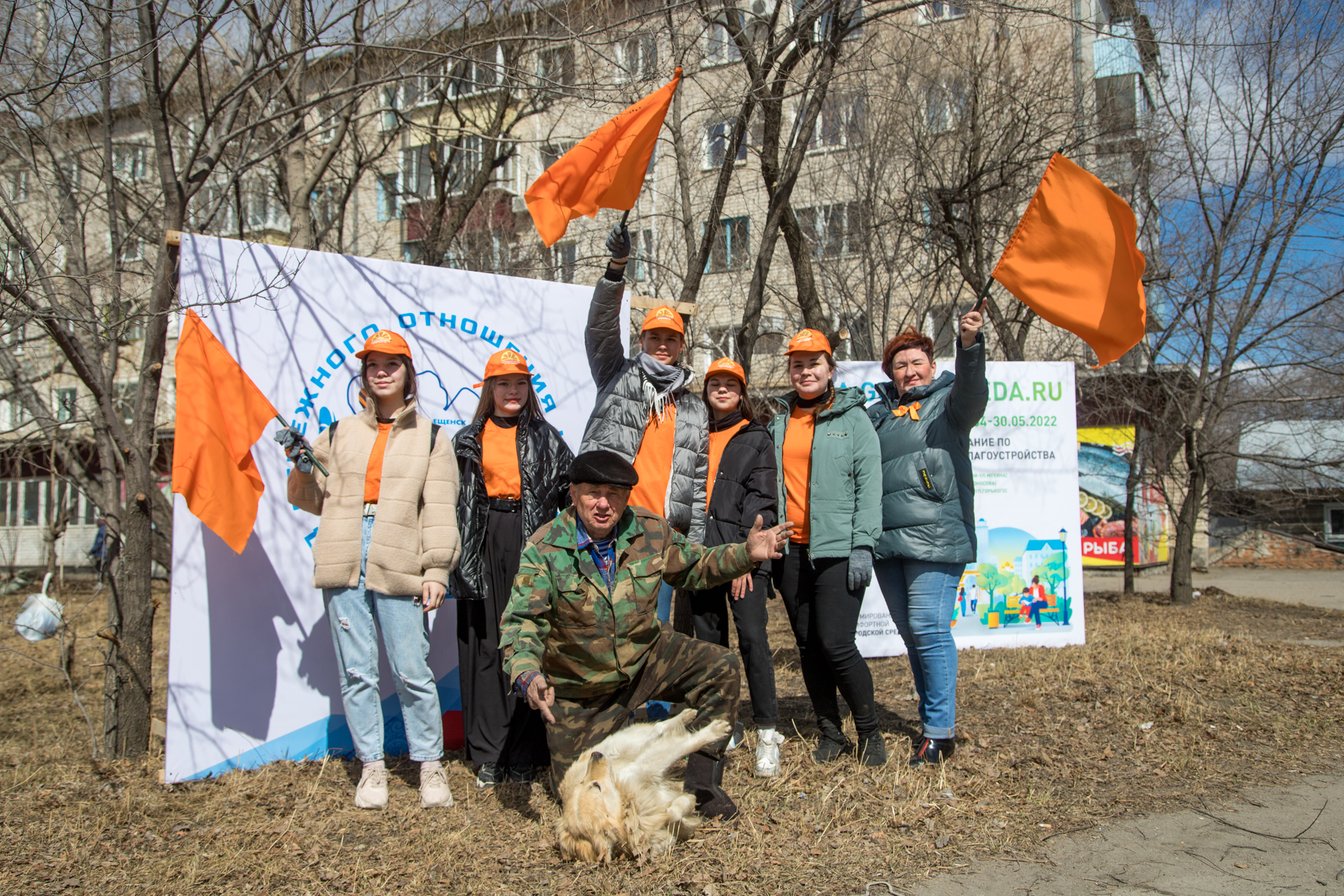 Мэр Благовещенска Олег Имамеев объявил старт акции «Город берегу»