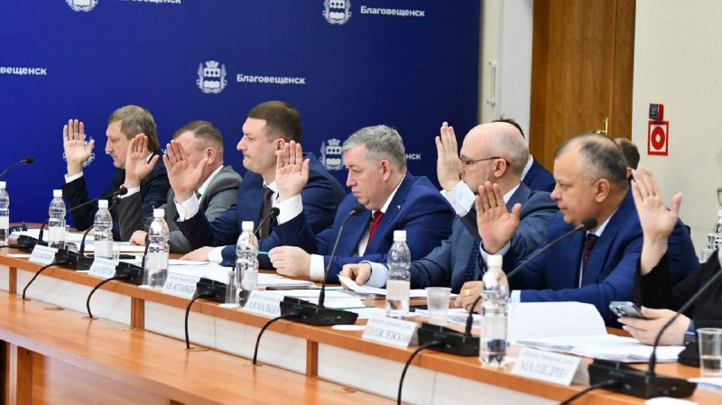 Депутаты Благовещенской гордумы утвердили меру социальной поддержки для молодых работников культуры Депутаты Благовещенской гордумы утвердили меру социальной поддержки для молодых работников культуры