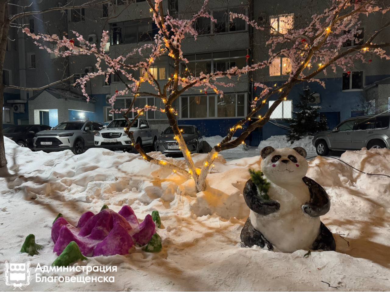 Жители Благовещенска могут выиграть 150 тысяч за украшение двора 