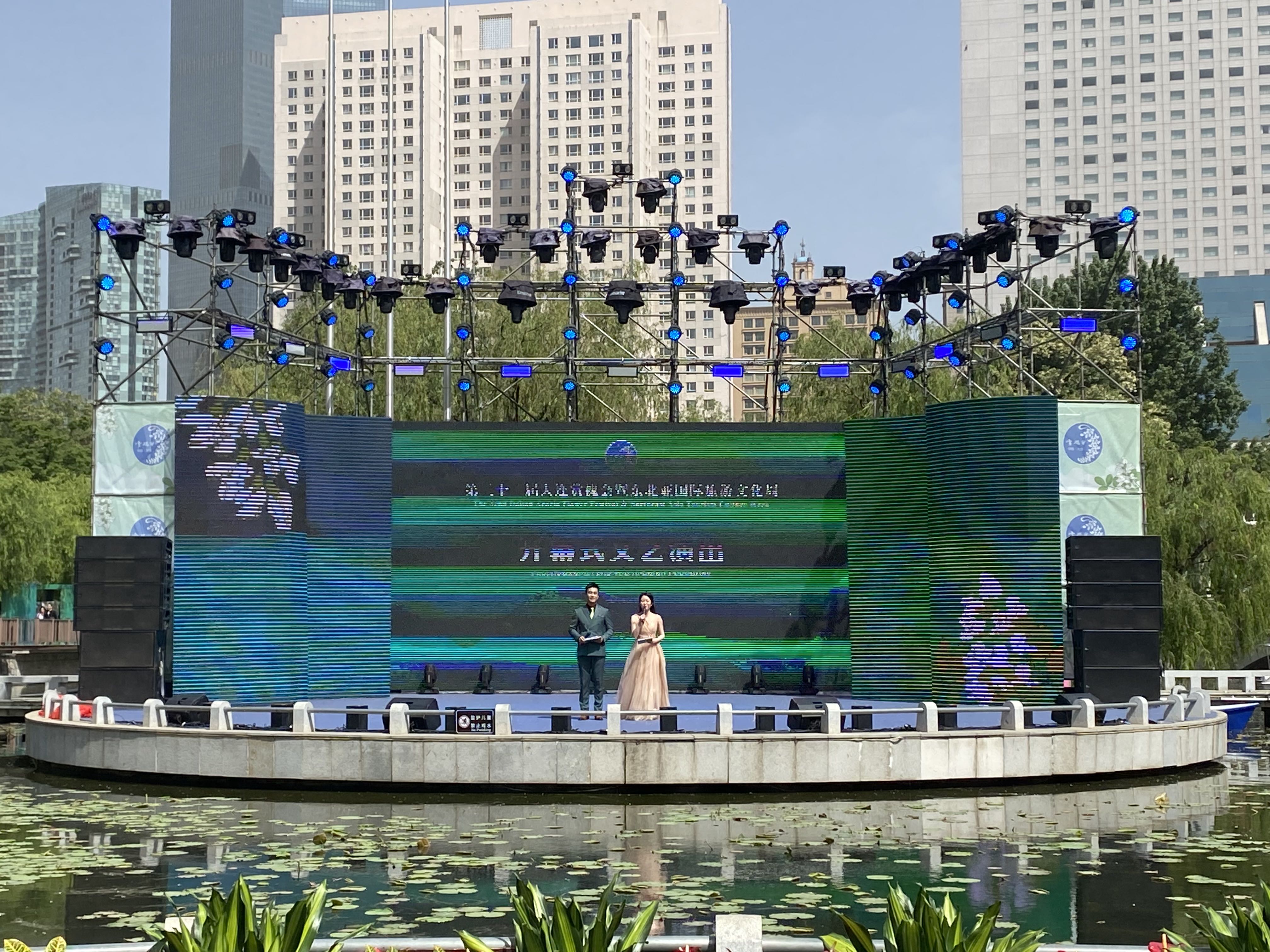 Благовещенский фестиваль цветов «Город в цвете» и фестиваль «Цветущая акация» китайского Даляня могут «подружиться»