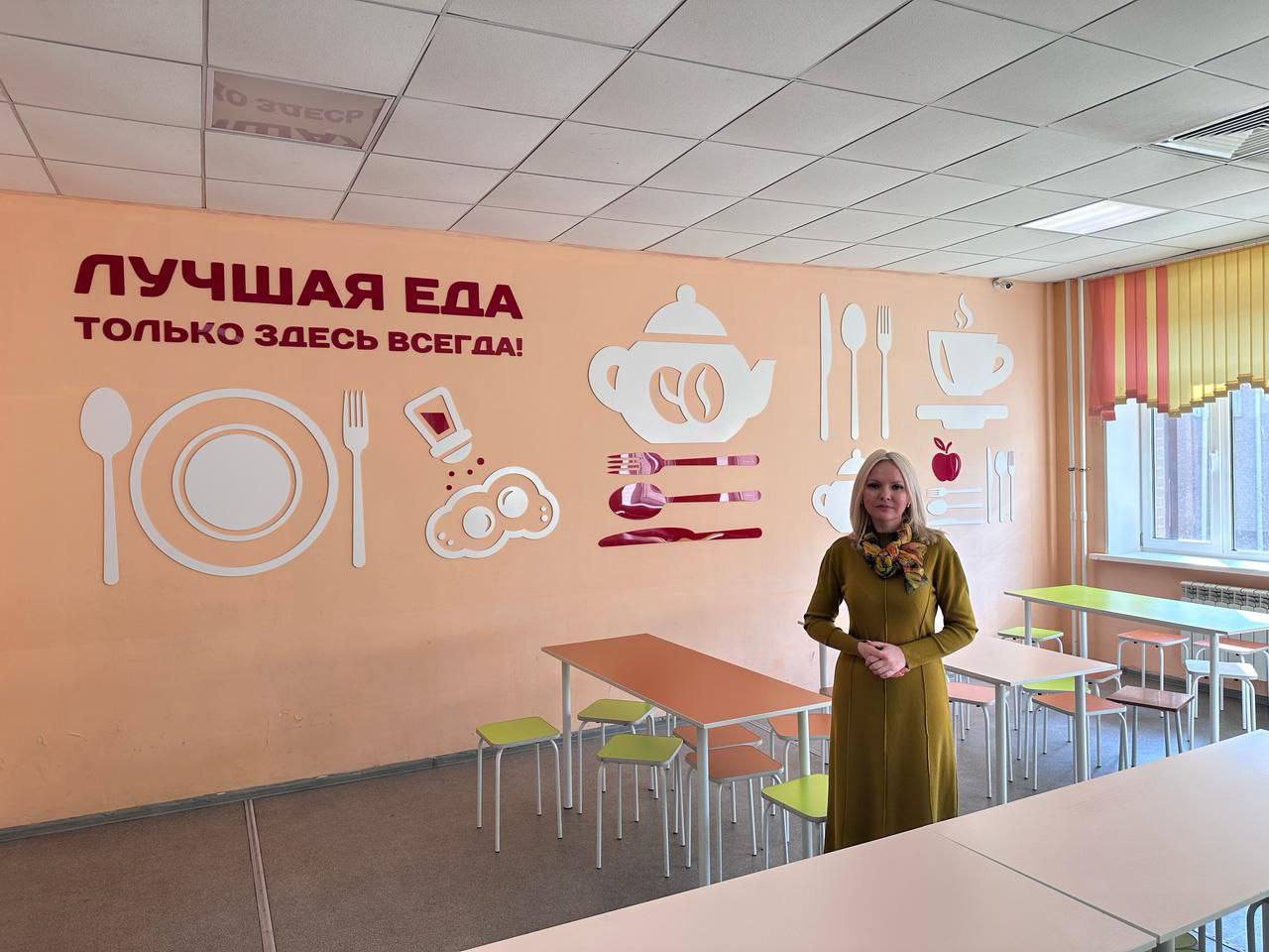 «Обобщаем опыт из разных уголков страны, применяем его на практике у нас, ищем что-то ещё более интересное и качественное»: заместитель мэра Виктория Хопатько оценила организацию питания в школах Владивостока «Обобщаем опыт из разных уголков страны, применяем его на практике у нас, ищем что-то ещё более интересное и качественное»: заместитель мэра Виктория Хопатько оценила организацию питания в школах Владивостока