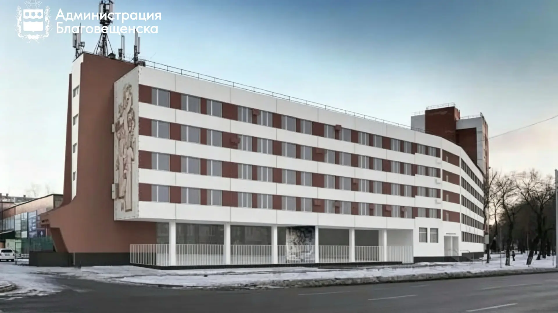 МВД и общежитие ДОСААФ: в Благовещенске обновят фасады трёх зданий