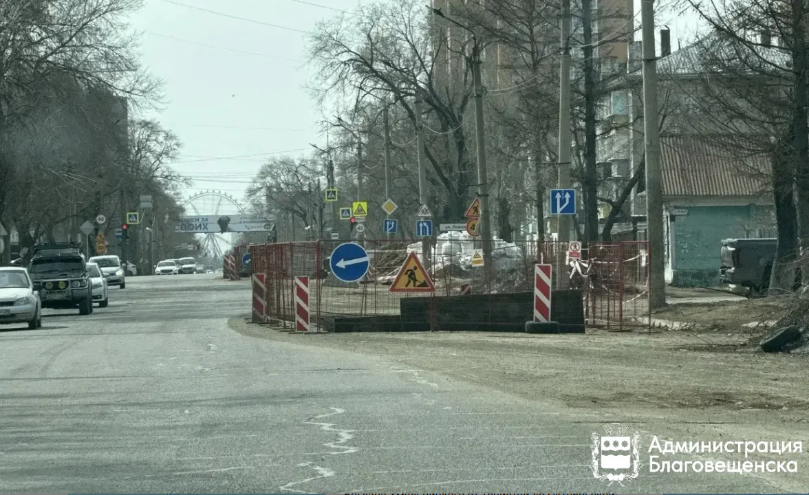 В Благовещенске модернизируют систему водоотведения новым методом. Работы идут на нескольких улицах