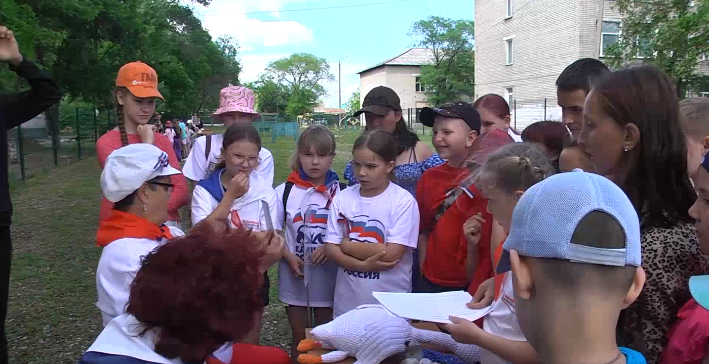 Патриотический квест для юных жителей провели в Благовещенске Патриотический квест для юных жителей провели в Благовещенске