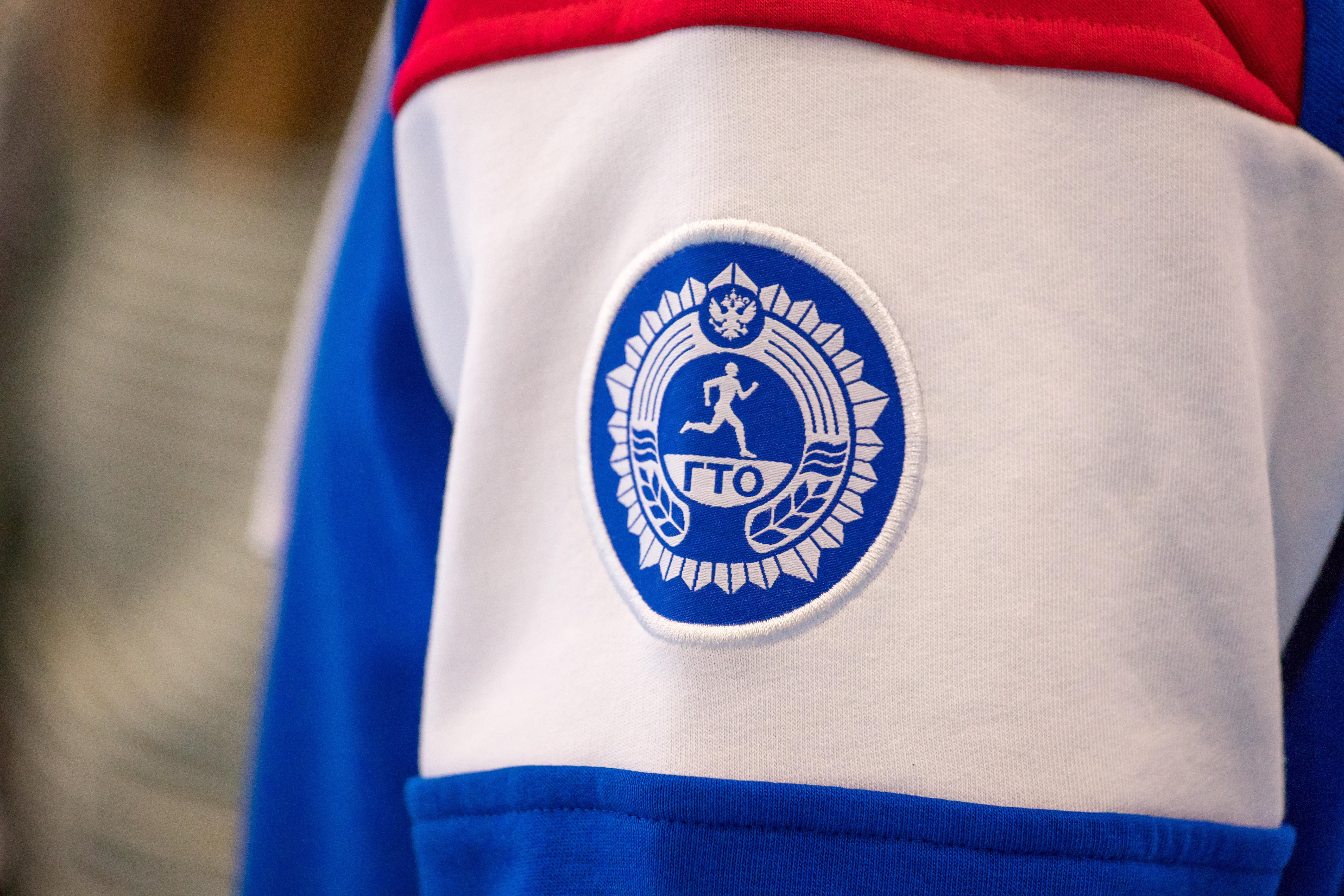 В Благовещенске в рамках «Лыжни России» подведены итоги конкурса «Я. Лыжи. ГТО» В Благовещенске в рамках «Лыжни России» подведены итоги конкурса «Я. Лыжи. ГТО»