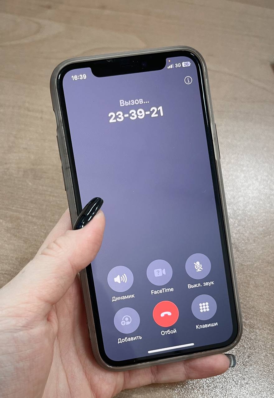 Благовещенцев просят рассказать о незаконной продаже алкоголя