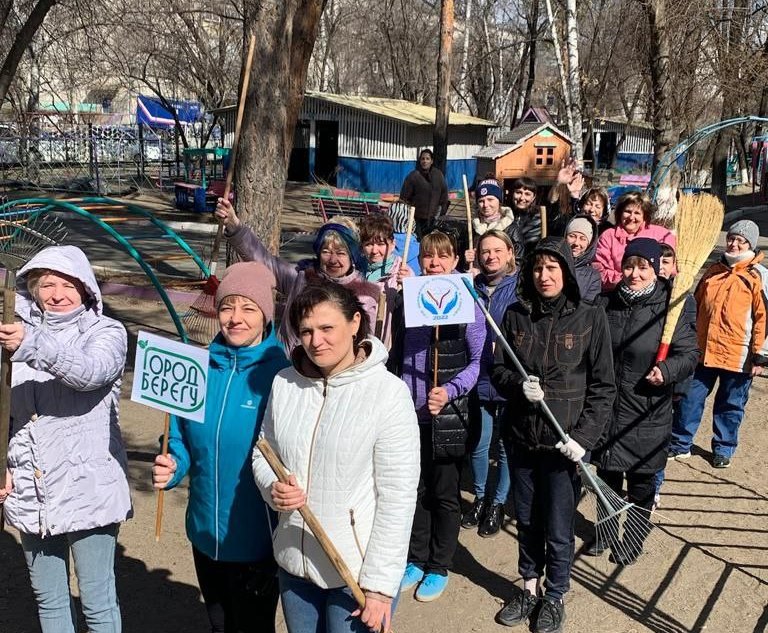 Более 250 мешков мусора собрал детский сад №3 на субботнике в Благовещенске Более 250 мешков мусора собрал детский сад №3 на субботнике в Благовещенске