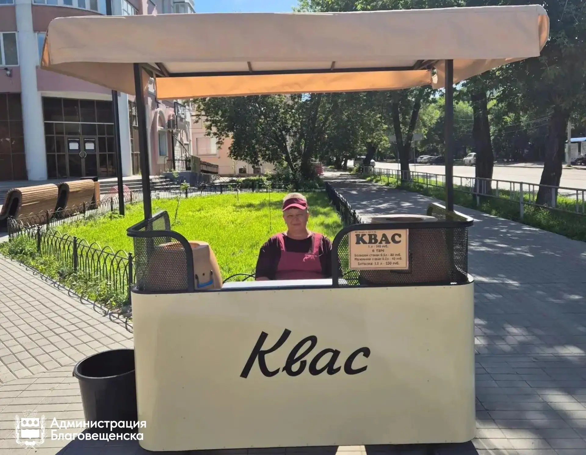 В Благовещенске появились 18 новых современных торговых точек с квасом и хот-догами