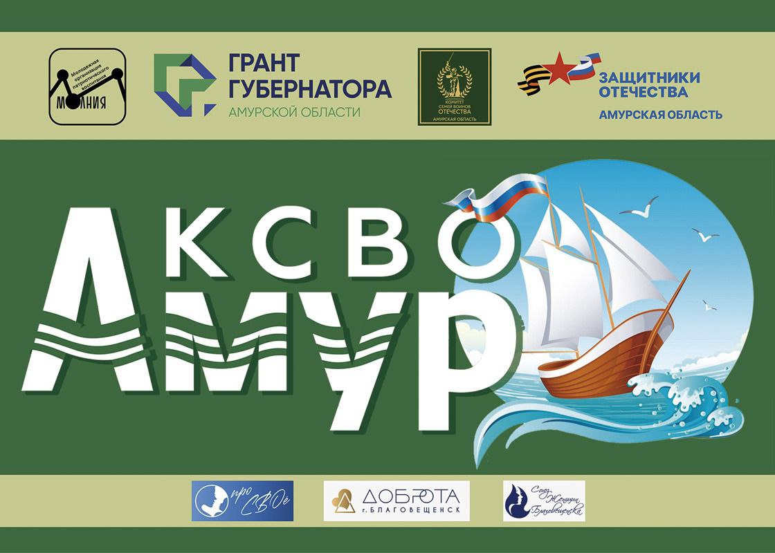 Для семей участников СВО проведут экскурсию на судостроительный завод Для семей участников СВО проведут экскурсию на судостроительный завод